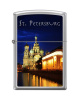 Зажигалка храм Спаса-на-Крови ZIPPO 250 ST PETERSBURG CHURCH